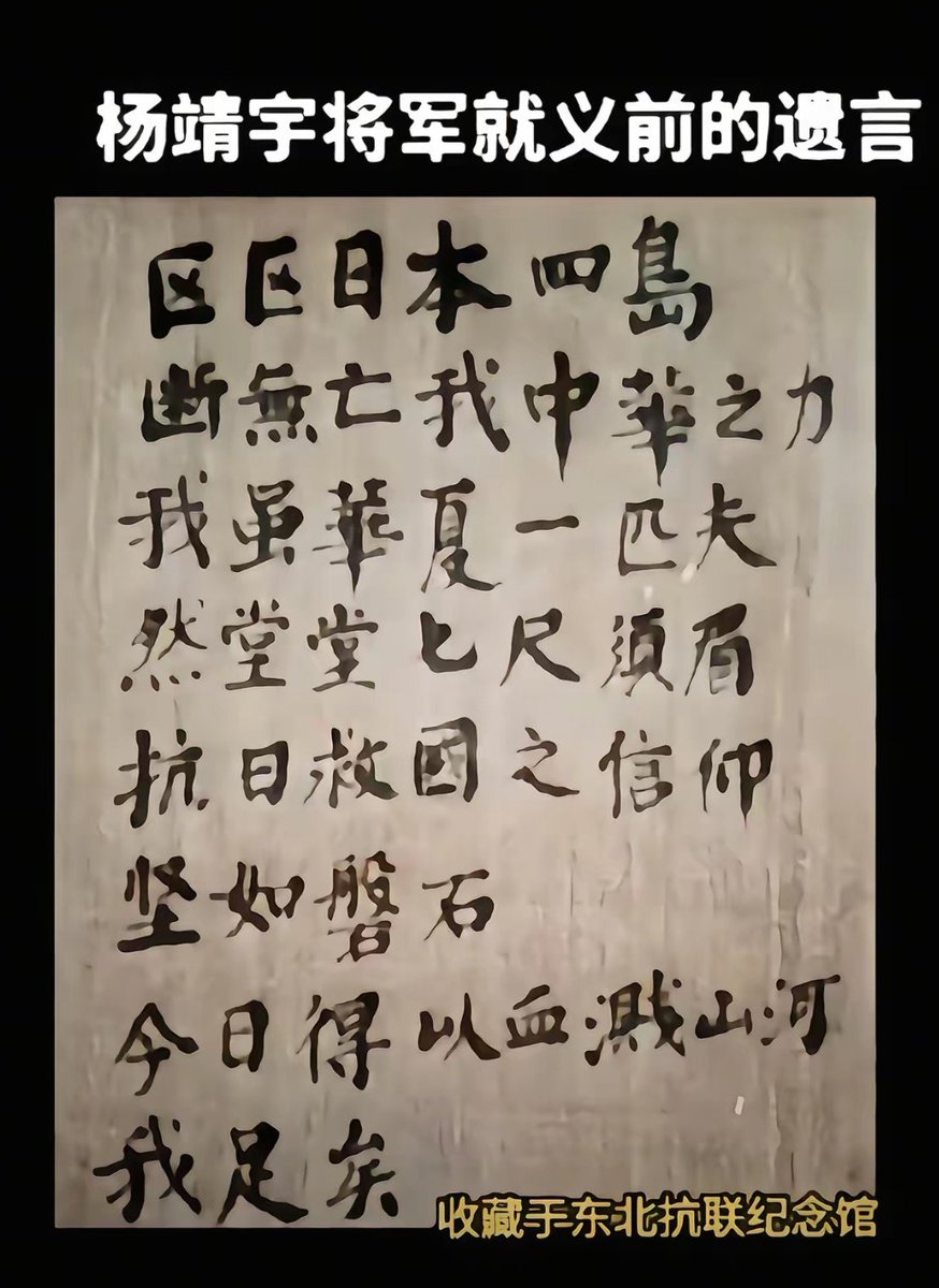 蓁愛惠客室-26 增強自信：心理師教你改善肢體動作和語言| 1766 Online Radio 一起聊聊線上網路廣播電台、Podcasts 播客, image size:874x1200