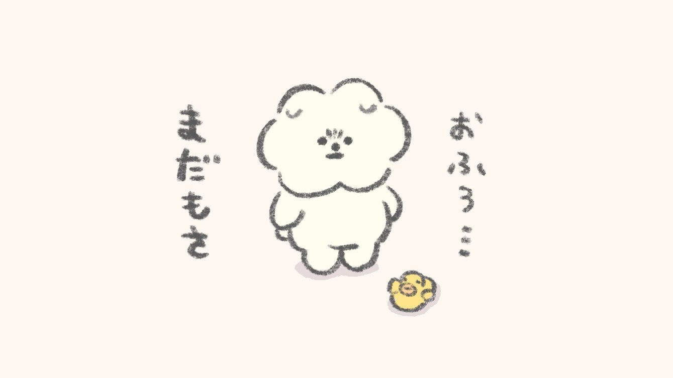 春新作の きぃ (@ki_chanxxx) X / ウィッグ・エクステ