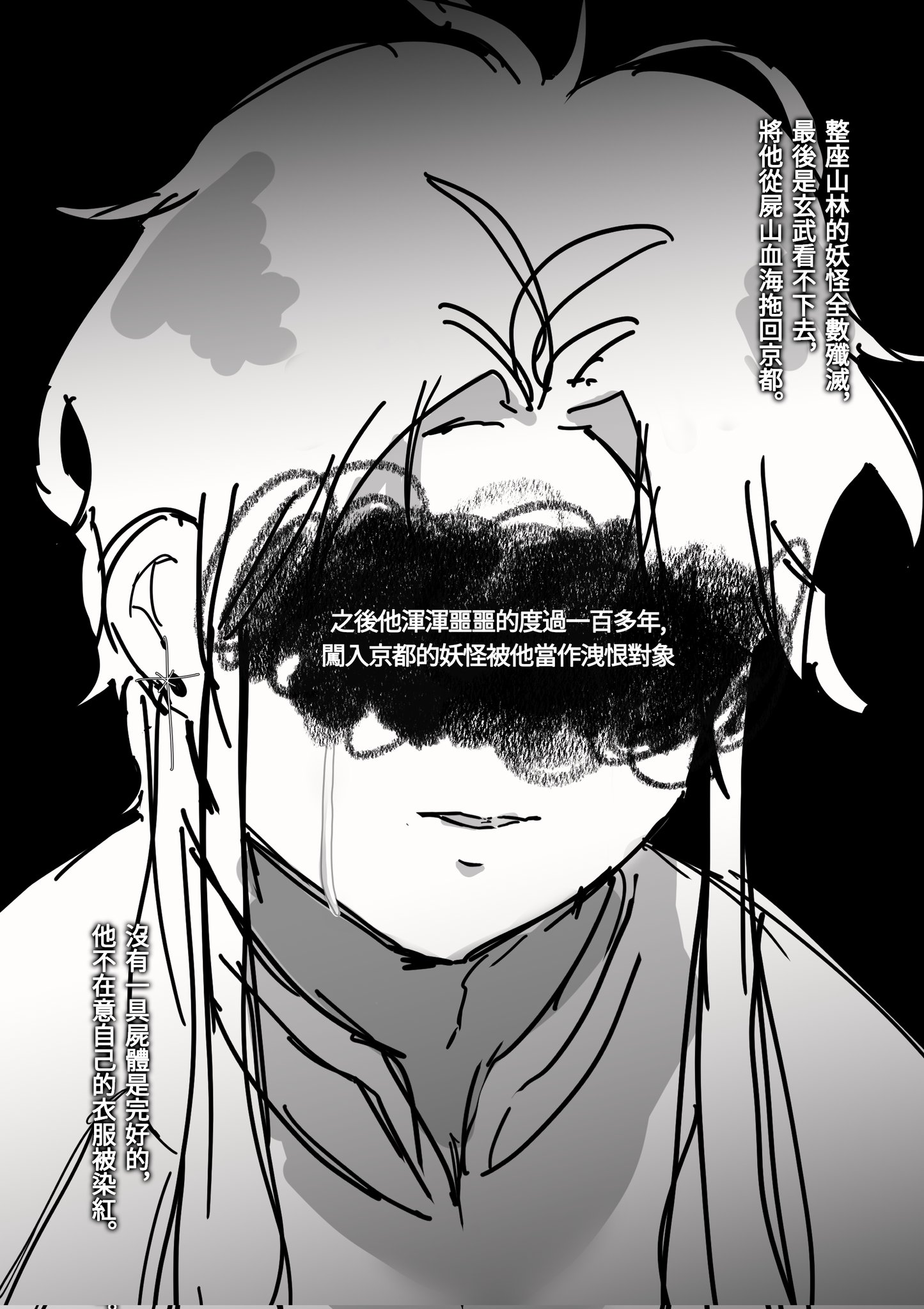 ❤️まい様❤️ pmchyi🩷 (@miichy1216) / X