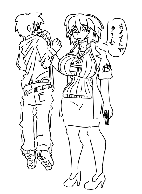 生徒と目線を合わせて話す従子先生 