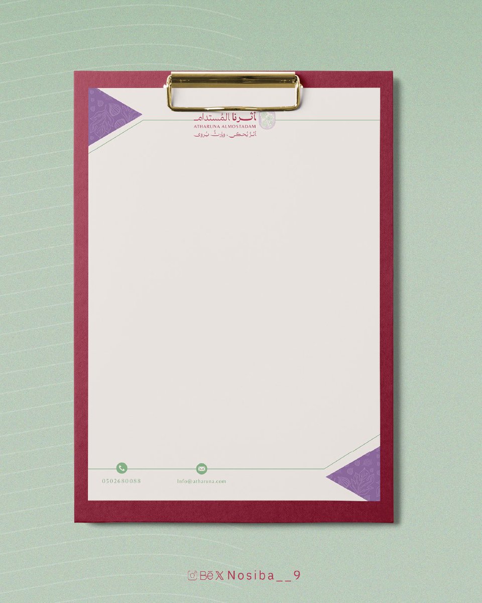 • تصميم هوية أثرنا المُستدام وهي شركة مختصة في مجال الاستدامة في مملكة العربية السعودية 🇸🇦(جدة ) 

• تصميم الشعار النصي ، بطاقة العمل ،  ورق رسمي ، قالب بوربوينت ، خلفية