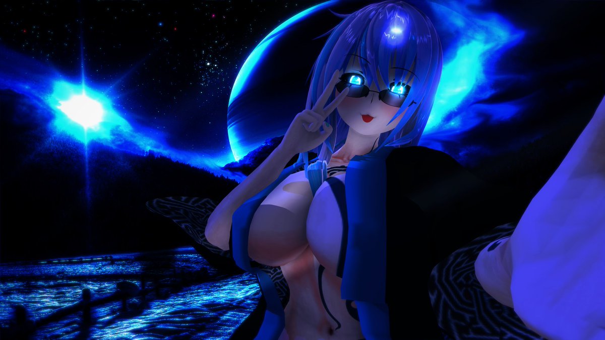 Her yard
(She's off to the beach)