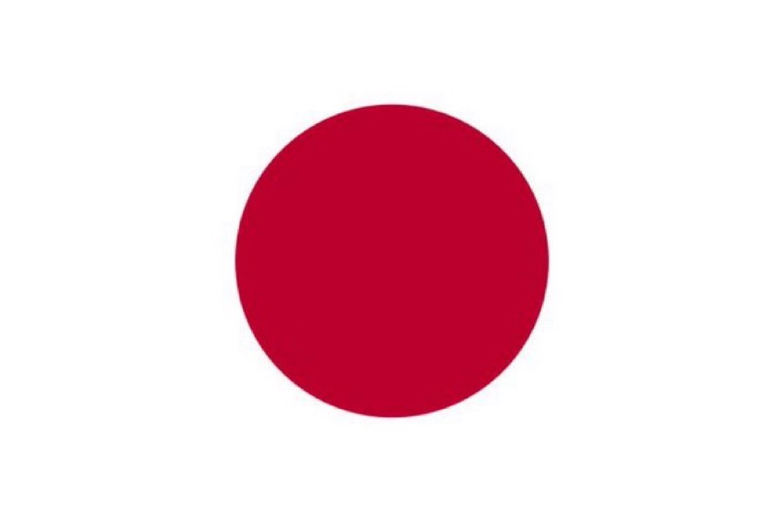 It's time to visit Japan!
It's time to make Japan great again!
To all lover of freedom and equality 

I hope you're following?