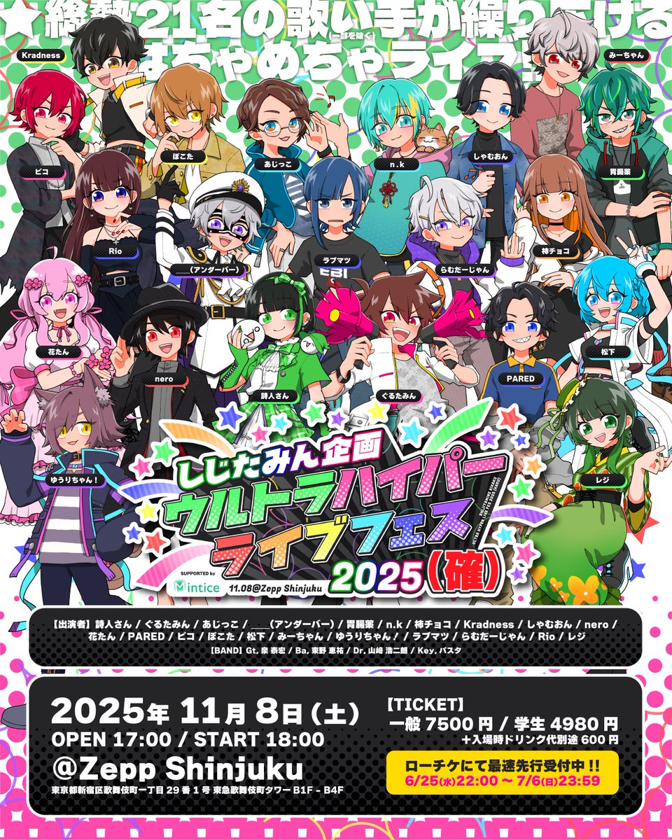 ?media_id=3550129186965157392