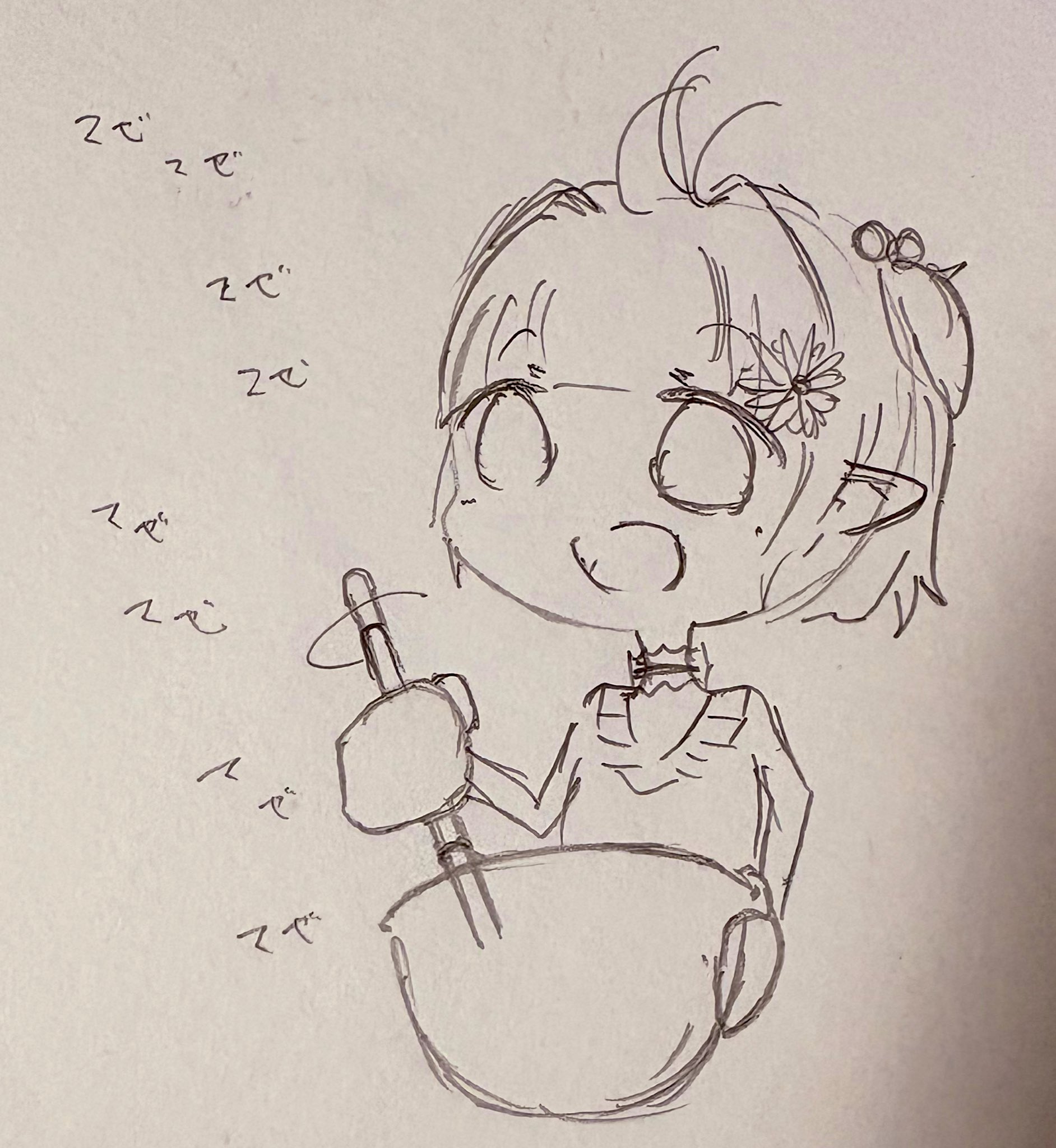 くり様ご確認ページ❁¨̮ ちいかわベーカリー くりまんじゅう&シーサー缶バッジ - メルカリ