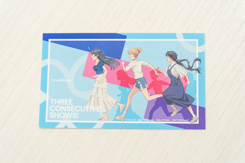 アニメイト池袋本店＆AKIHABARAゲーマーズ本店にて『#青ブタ』『#着せ