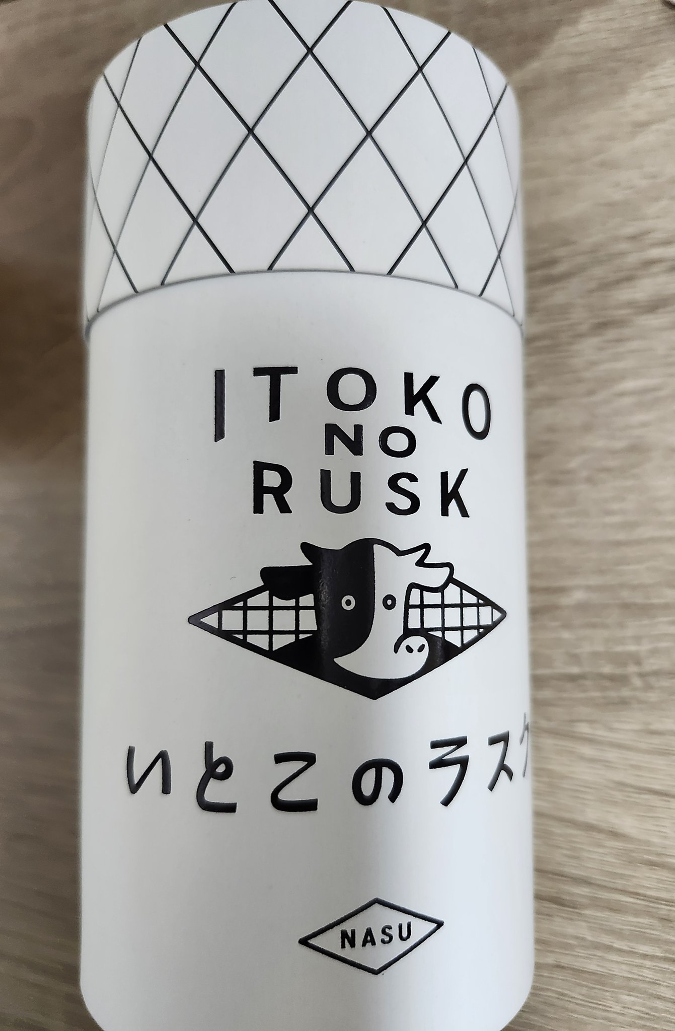 【楽天スーパーセール】 𝔟𝔞𝔯𝔬𝔫𝔠𝔞𝔱🐼🚬 on  X: ジャケット・アウター