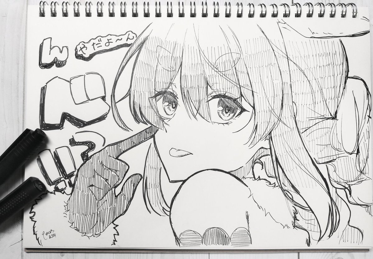 831_art's tweet image. やだよ〜ん🐇
 #ぺこらーと