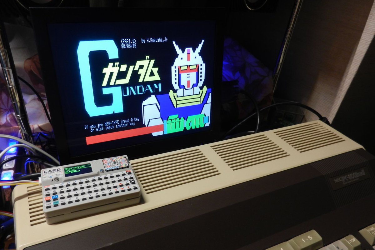 hd61yukimizake's tweet image. Beyond The Time
#PC8001
#マイコンゲームの本１