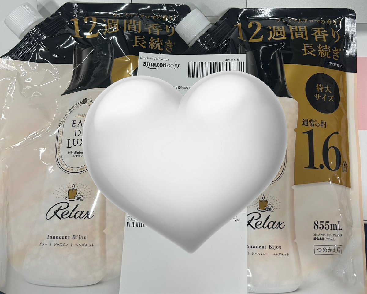 泉りおんのさぶあかうんと! (@izumirion_sub) on Twitter photo 事務所に好きな柔軟剤が
とどきました🙇♀️🙇♀️✨
大切に使わせていただきます☺️🫶
ありがとうございます❣️ 事務所に好きな柔軟剤が
とどきました🙇♀️🙇♀️✨
大切に使わせていただきます☺️🫶
ありがとうございます❣️