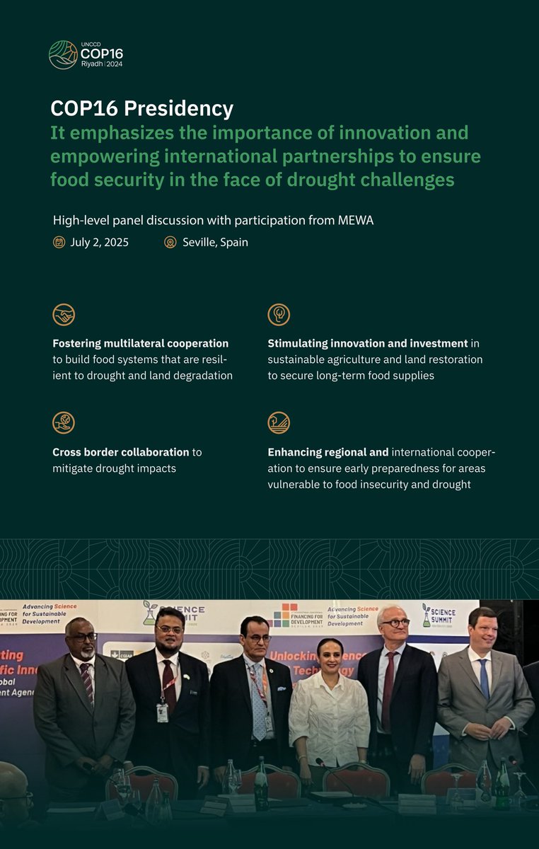 Cop16Riyadh's tweet image. The Presidency of the Conference of the Parties (COP16) emphasizes the importance of innovation and empowering international partnerships to ensure food security in the face of drought challenges.
#COP16Riyadh