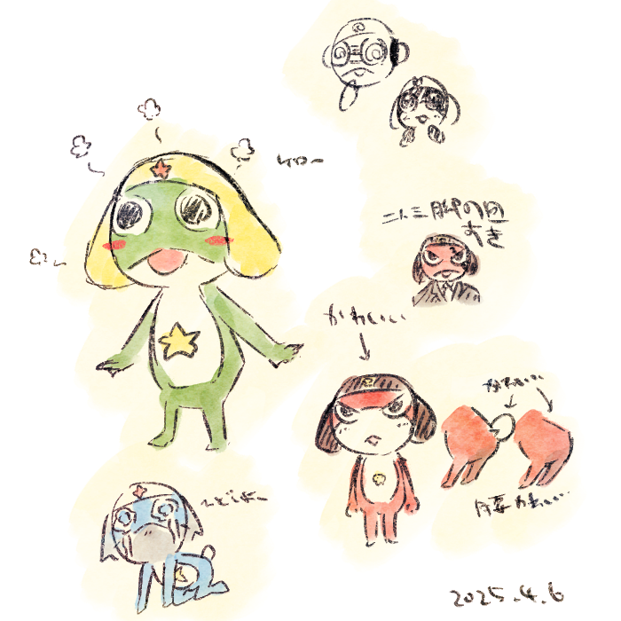halkosa3's tweet image. 劇場版ケロロ新作が嬉しいので初投稿です