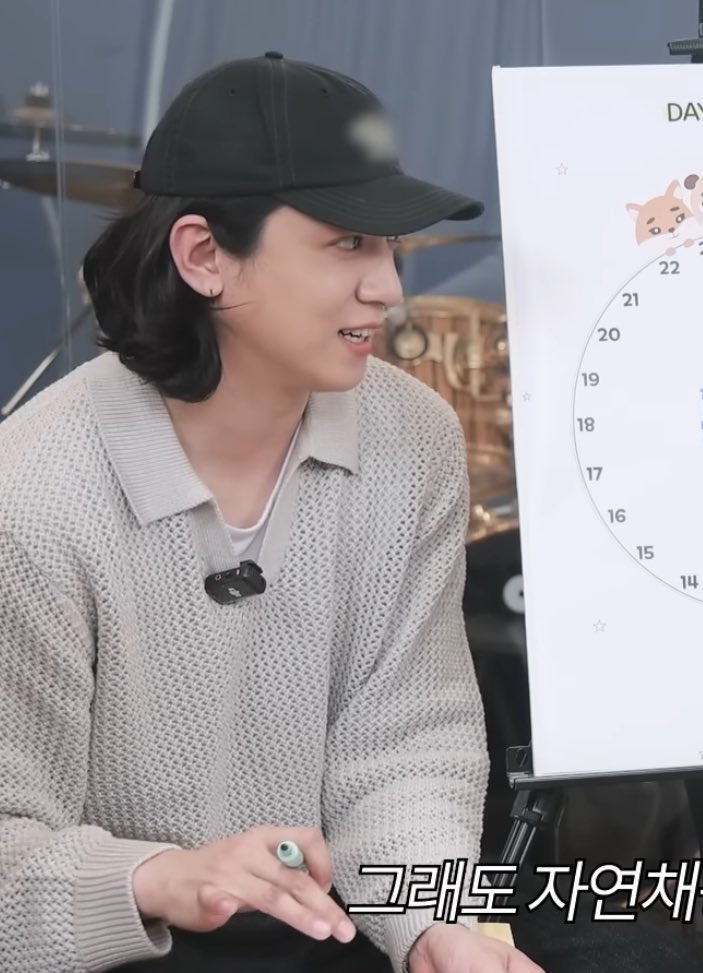 아
왜케잘생겻지...