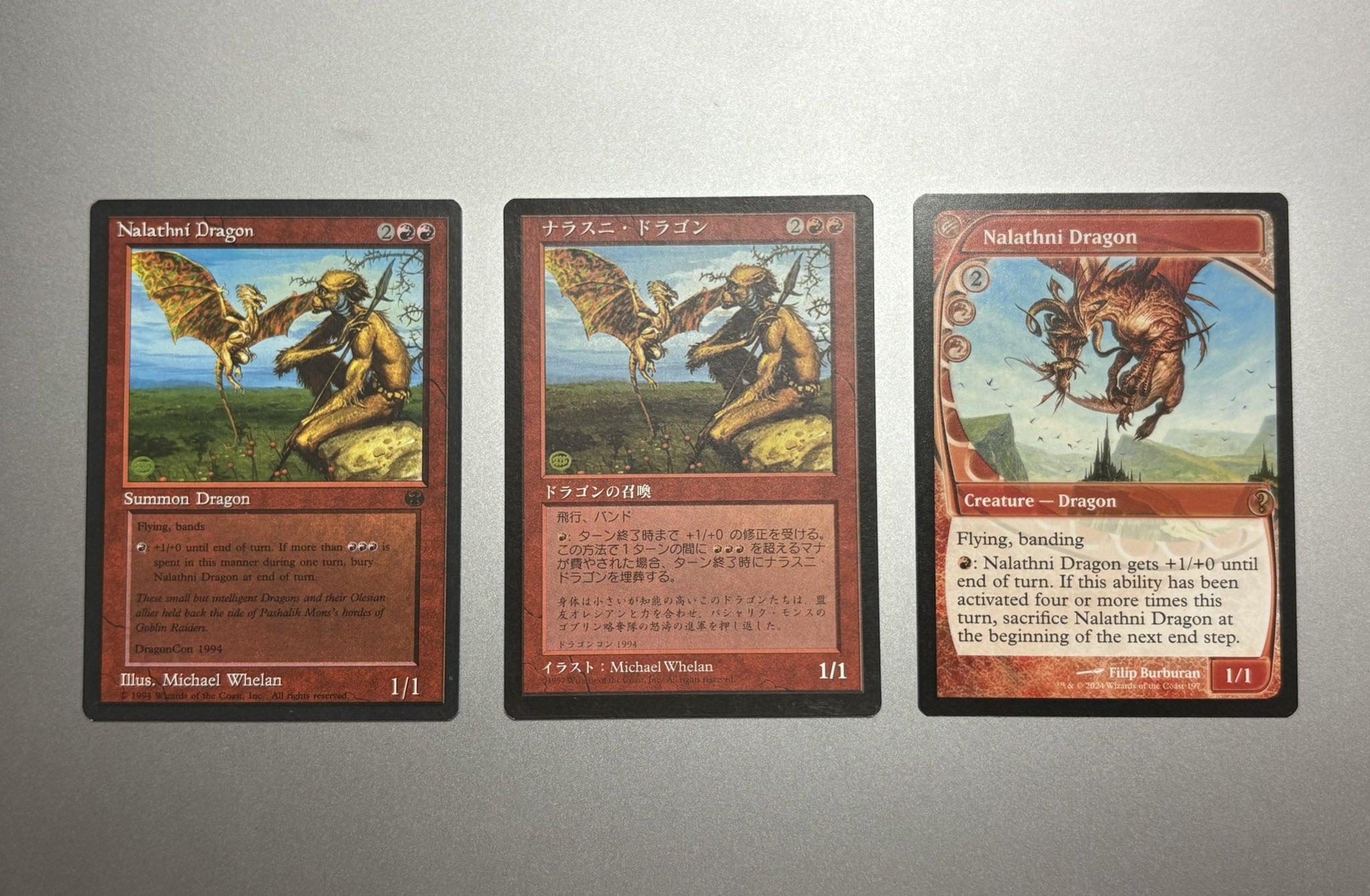 MTG foil 英語版 ナラスニ・ドラゴン Nalathni Dragon Nalathni Dragon (Future Sight) • Mystery Booster 2 (MB2) #197