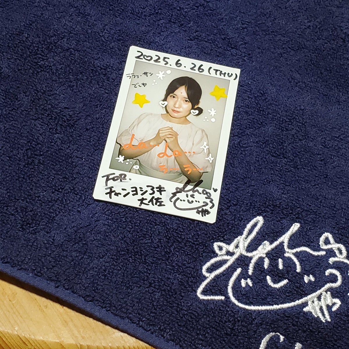 チェキも。
ララァ・サン。
時が見えましゆ。

称号いただきましたw
#ララしゅか 
#さとうらら