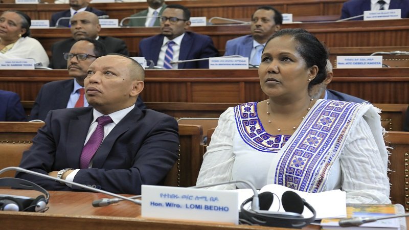 FDRE House of Peoples' Representatives tweet media