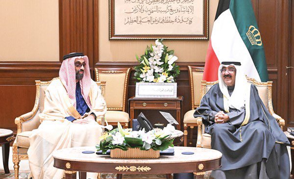 كS ام الاسرة الاهوازية  الصباح الحرامية المركوبه 
نطلب ابناء زايد طرد الاسرة الصباح من الكويت واستلام الدولة لانه اسرة خطيرة في السرق وتحويل الاموال الي الخارج 
نطلب الاعلان الرسمي 
#مشعل_الأحمد_الجابر_الصباح 
#فهد_اليوسف 
#محمد_بن_زايد 
#طحنون_بن_زايد