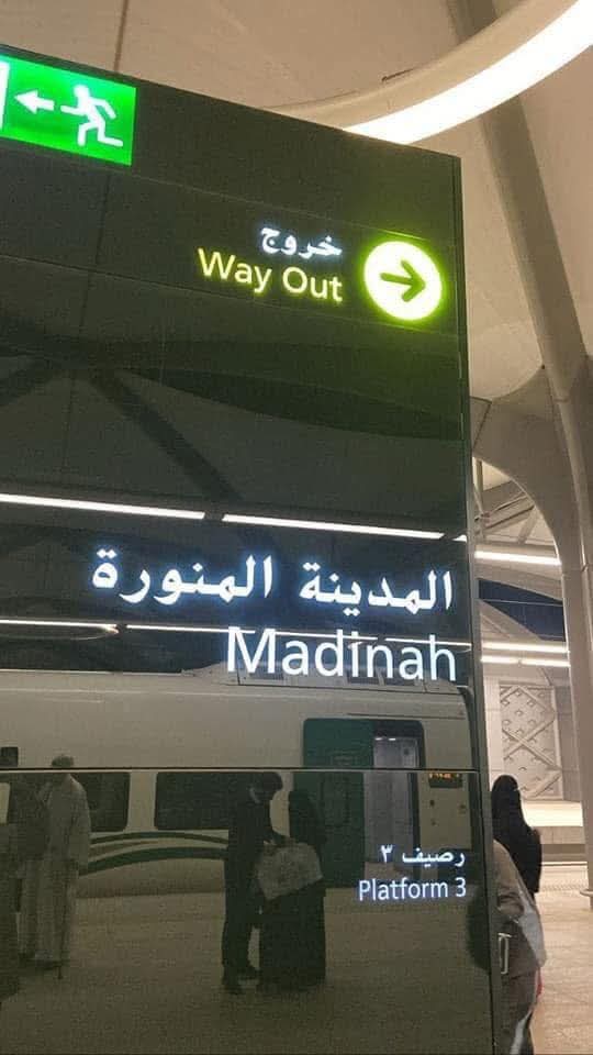 NadaKhal1ed's tweet photo. "إني بشوقٍ،
متى الأيامُ تجمعنا؟") https://t.co/Wct0zs2rTX
