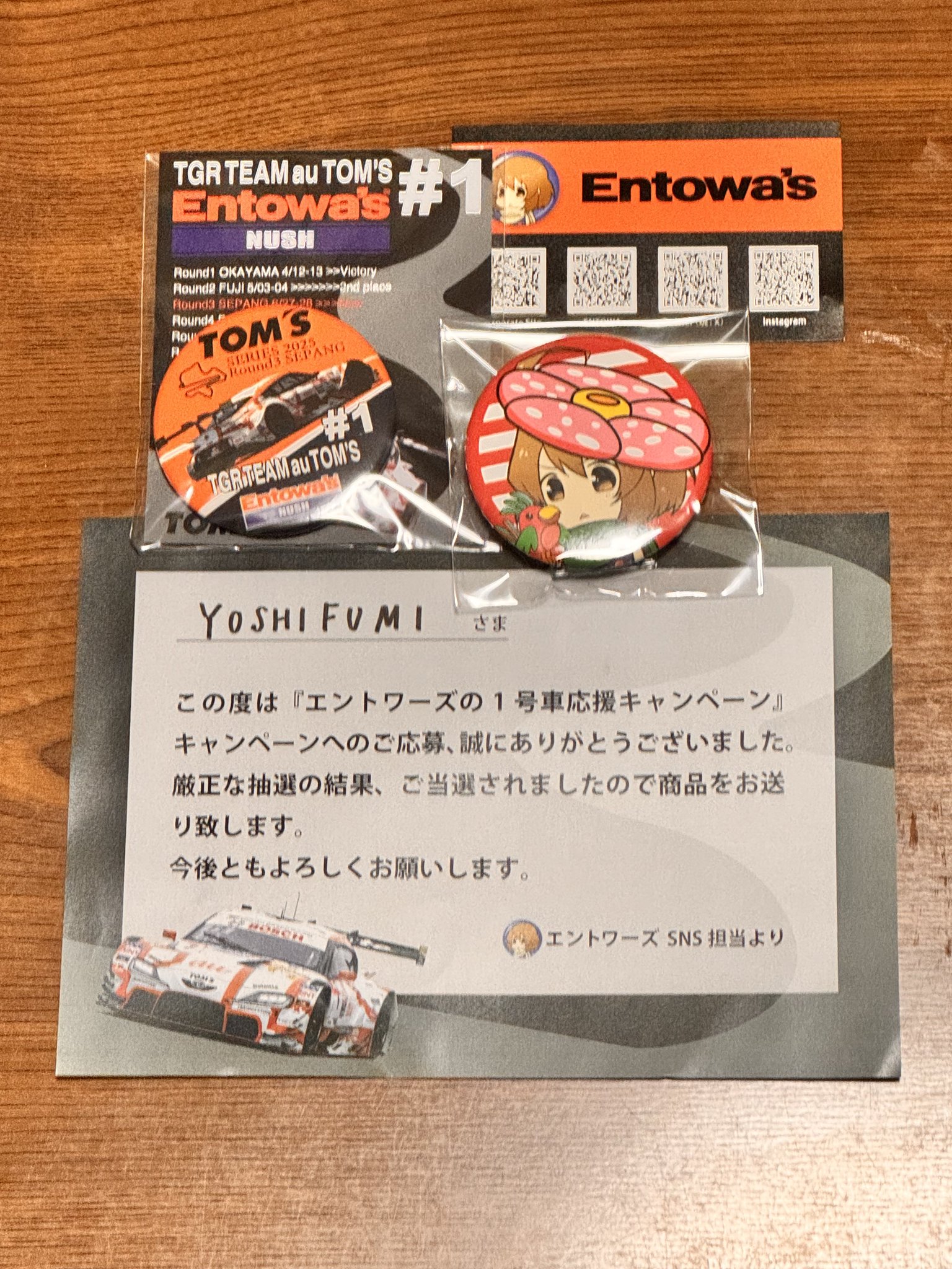 YOSHIFUMI⬜️🟧 on X: 