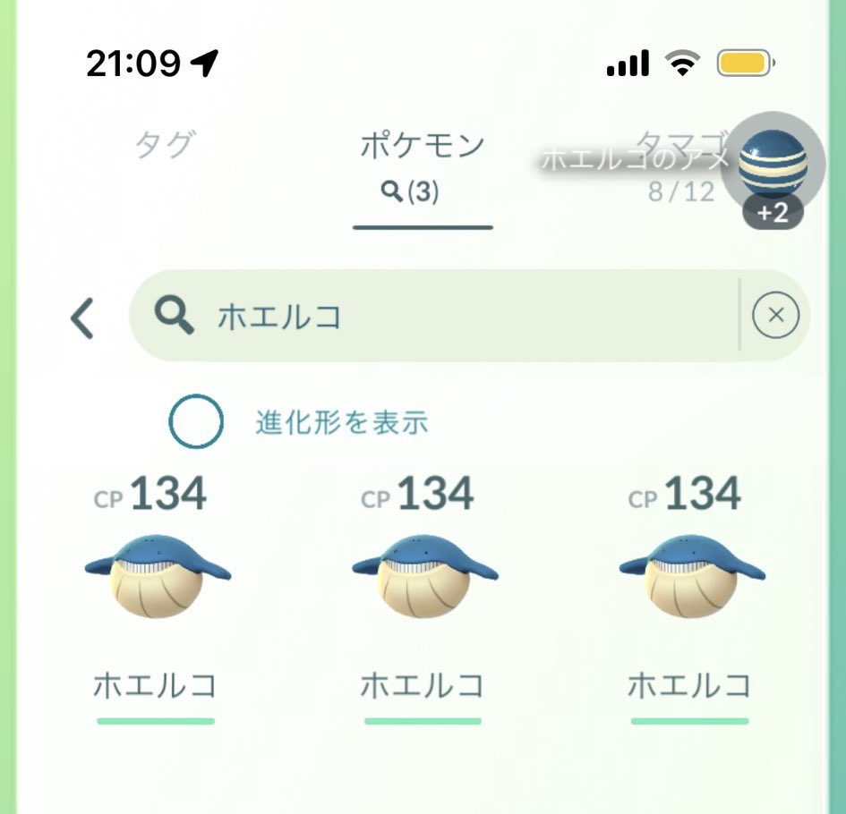 PoGOCentral tweet media