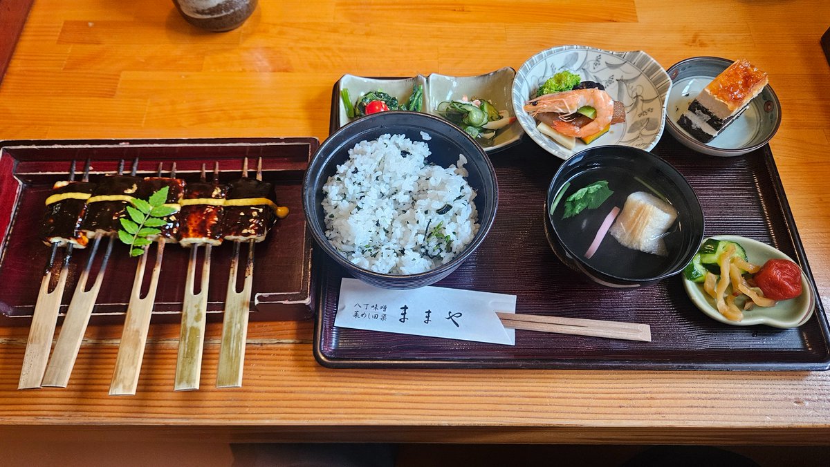 先日、蒲郡市にあるままやさんにいってきました✨️
小さなお店なのですがお昼時かなり混んでたのですが、無事いただくことができました😳✨️✨️