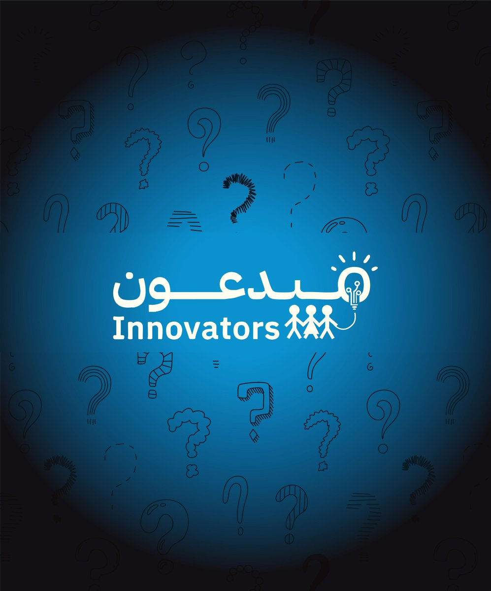 wrosaudia's tweet photo. 🌞 إيش خطتكم للصيف؟
 هل فيها:
🛠️ إبداع؟
🤖 ابتكار؟ https://t.co/1UU43yj819