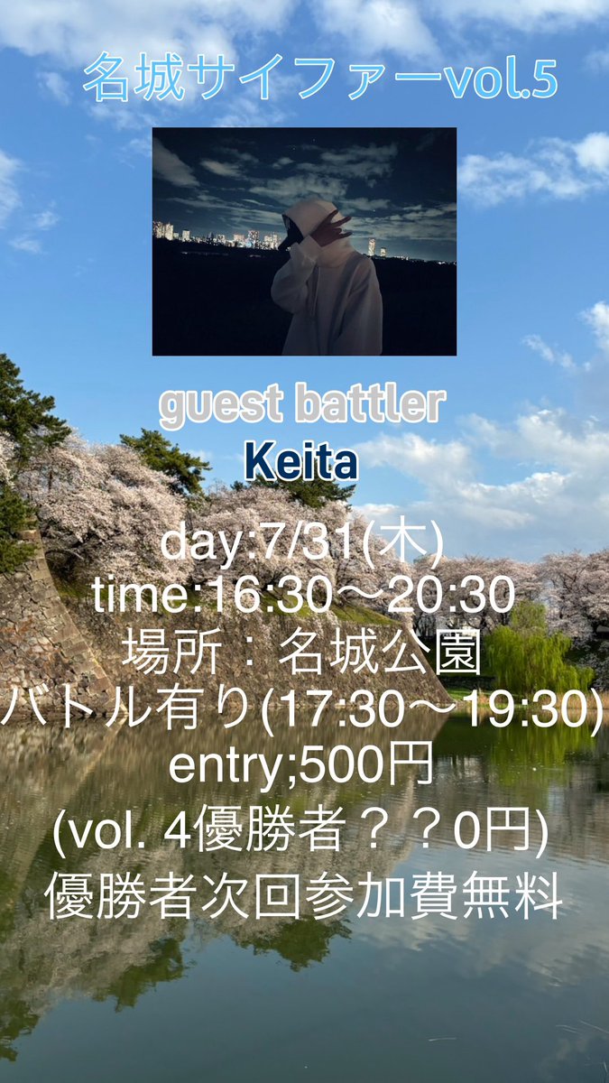 Tweet media one