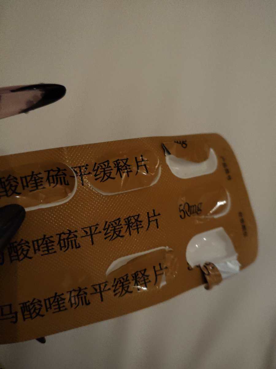 flr_1022's tweet photo. 吃药💊 https://t.co/zZHigTHXg9