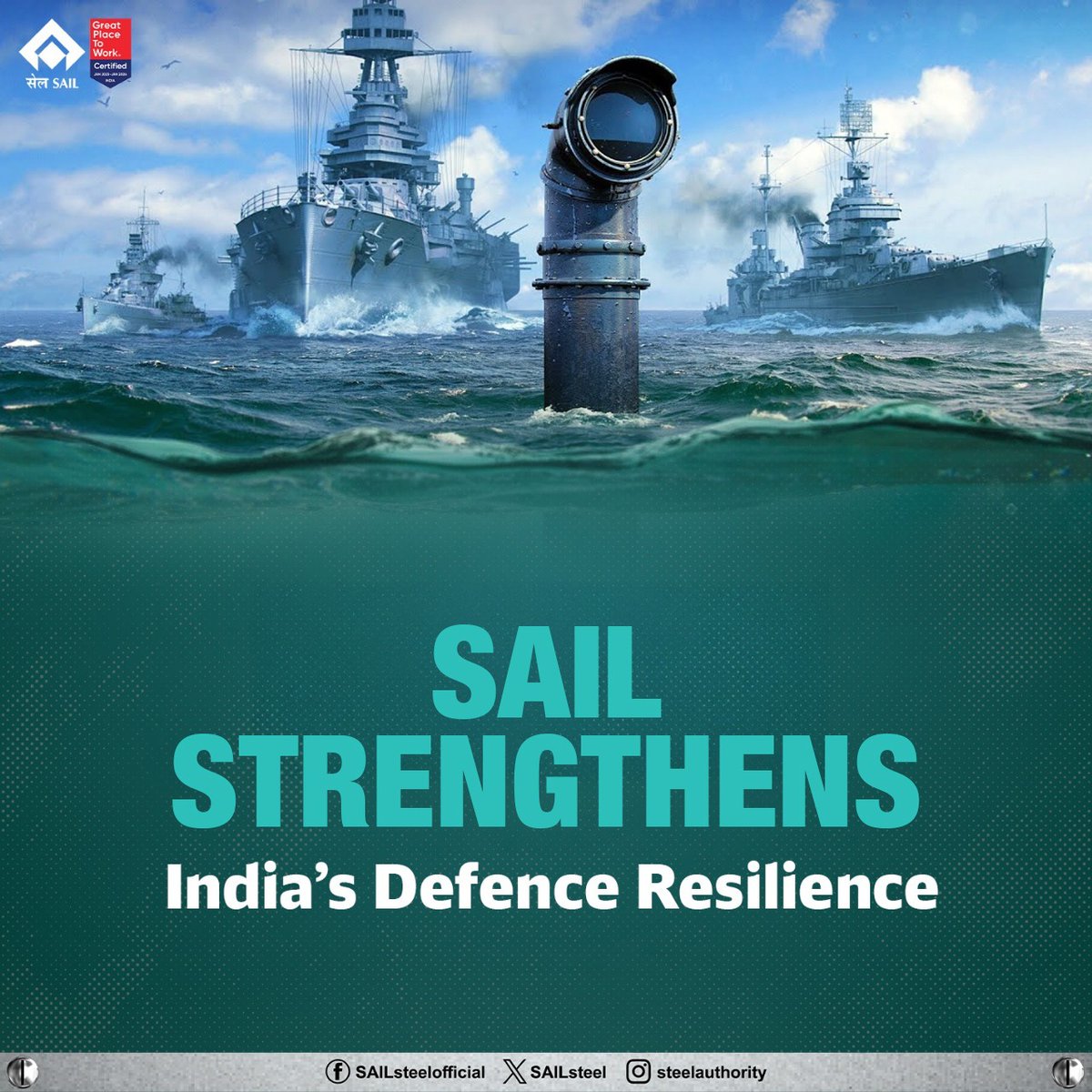 SAIL strengthens India’s defence with specialized steel for warships, submarines, missiles, and tanks, delivering unmatched quality and strength for national security.

<a href="/narendramodi/">Narendra Modi</a> <a href="/PMOIndia/">PMO India</a> <a href="/SteelMinIndia/">Ministry of Steel</a> <a href="/hd_kumaraswamy/">ಹೆಚ್.ಡಿ.ಕುಮಾರಸ್ವಾಮಿ | HD Kumaraswamy</a> <a href="/BjpVarma/">Bhupathiraju Srinivasa Varma</a> <a href="/mygovindia/">MyGovIndia</a> <a href="/PIB_India/">PIB India</a> 

#SteelAuthority #SAIL