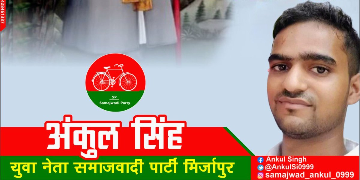 मुझको चलने दो— अभी मेरा सफ़र अकेला है 
ये स्वाभिमान का रास्ता -थोड़ा मुश्किल होता है🏃
🙏🚲💪💐❤️  #मझवाकाअंकुल