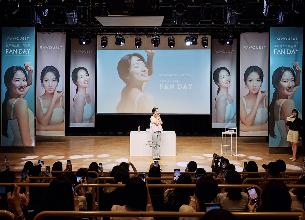 Hyeyoonshi's tweet photo. Rawquest insta update (3)

#KimHyeyoon #김혜윤 #RawQuest https://t.co/Y9KyWgbYpu