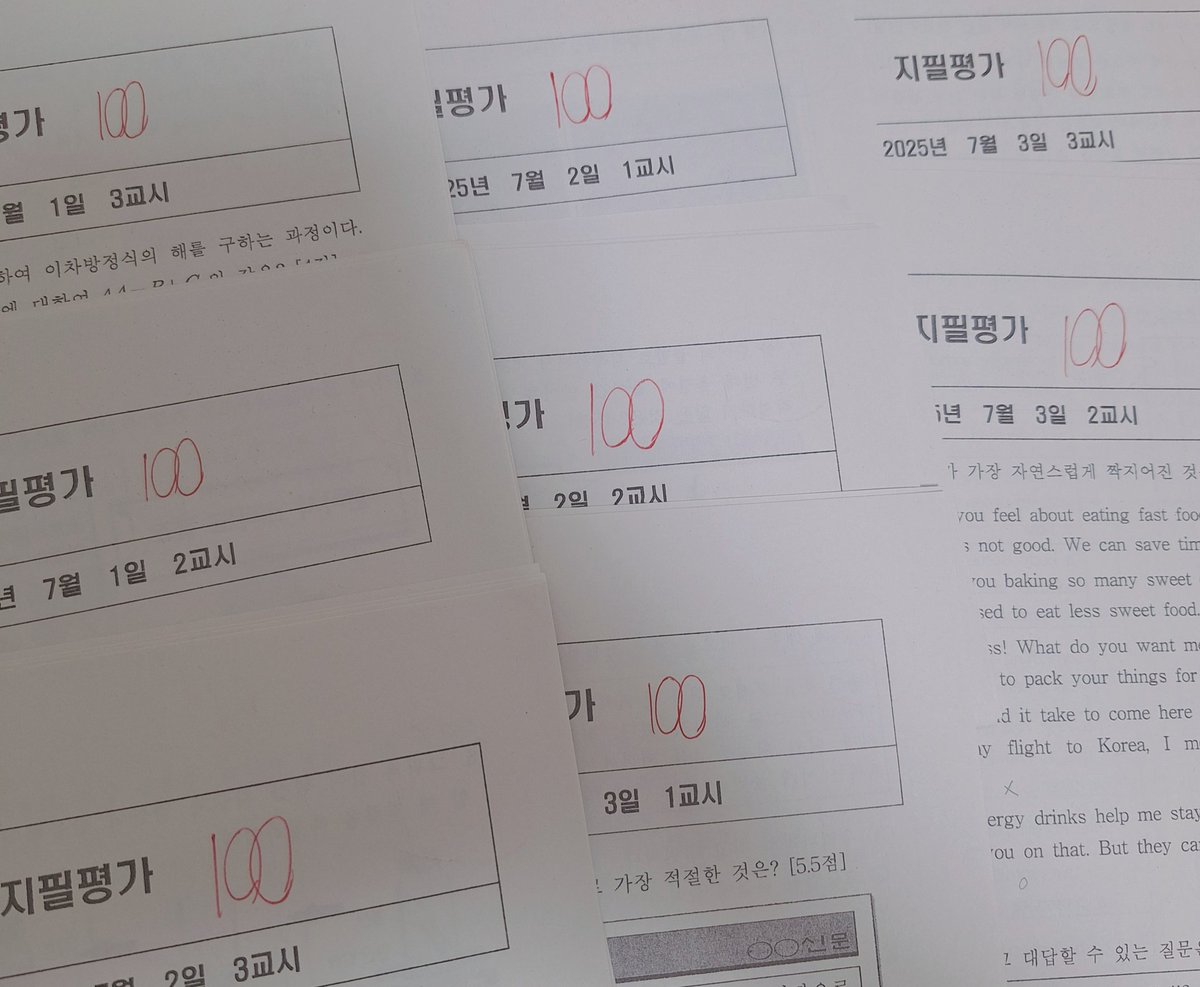 slow화초 tweet media