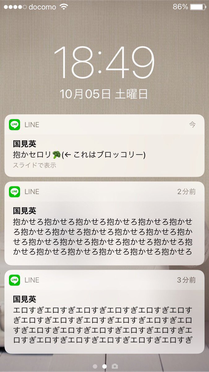 Tweet media one