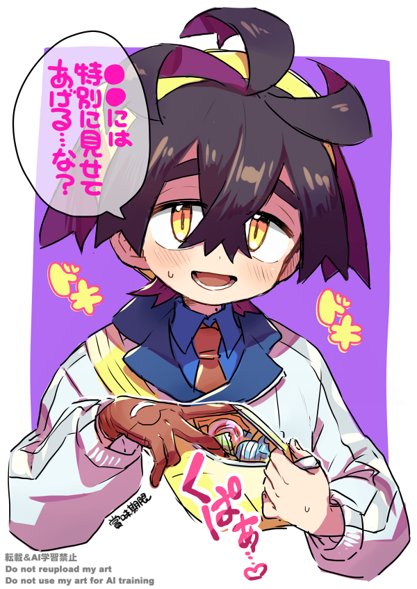🍎
#上半期をイラスト4枚で振り返る 