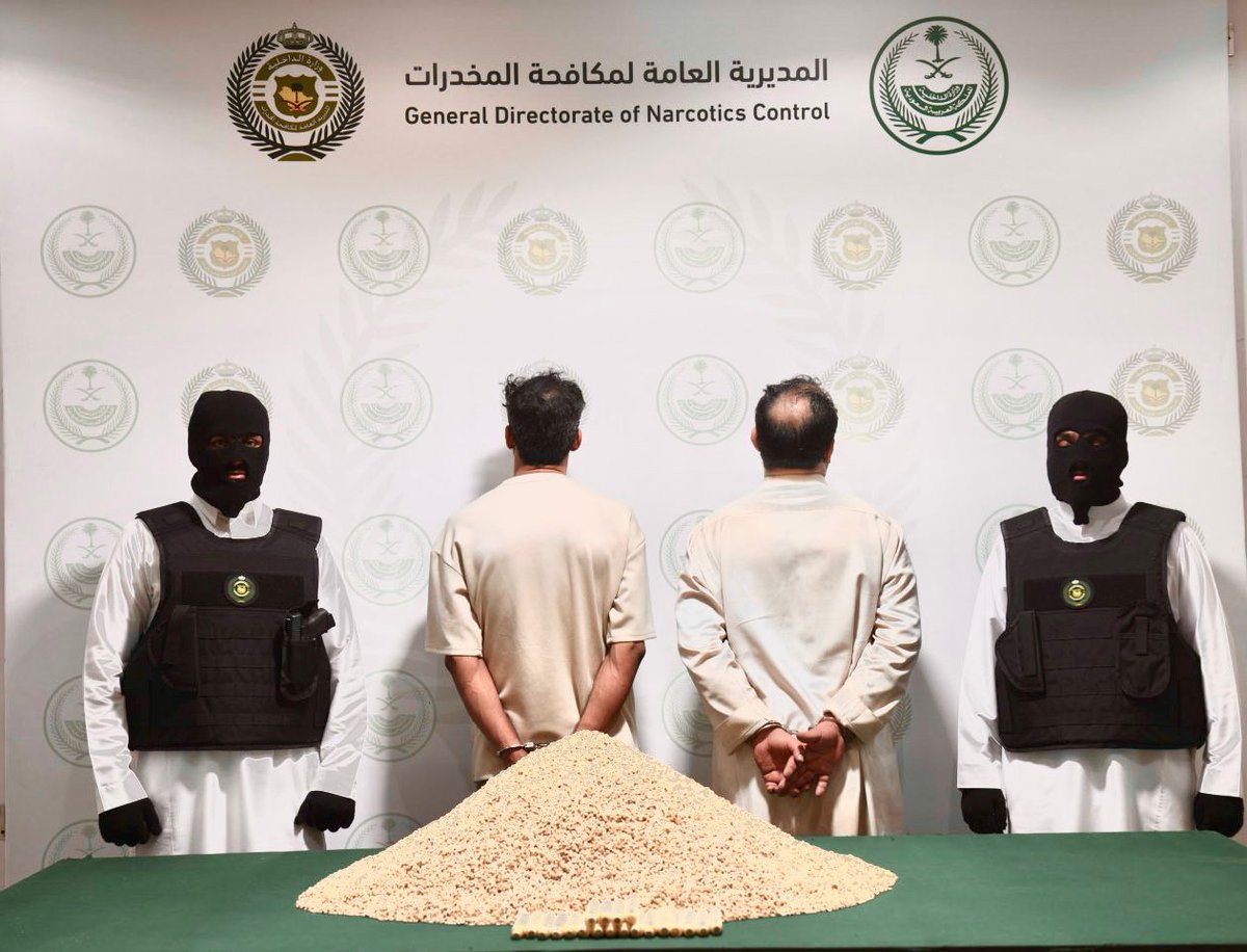 ضبط 400 ألف حبة من مادة الإمفيتامين المخدر مخبأة داخل أنابيب بلاستيكية في "أحشاء أغنام" في محافظة #حفر_الباطن ووزارة الداخلية تقبض على مستقبليها وهم وافد نازح ومواطنان