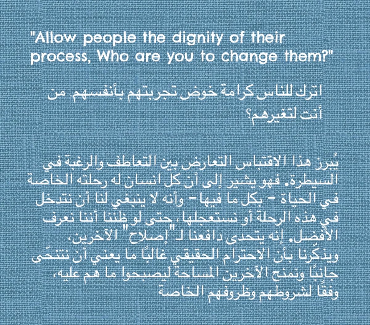 MonaAlSheddi's tweet photo. https://t.co/YxS3fCbPwo