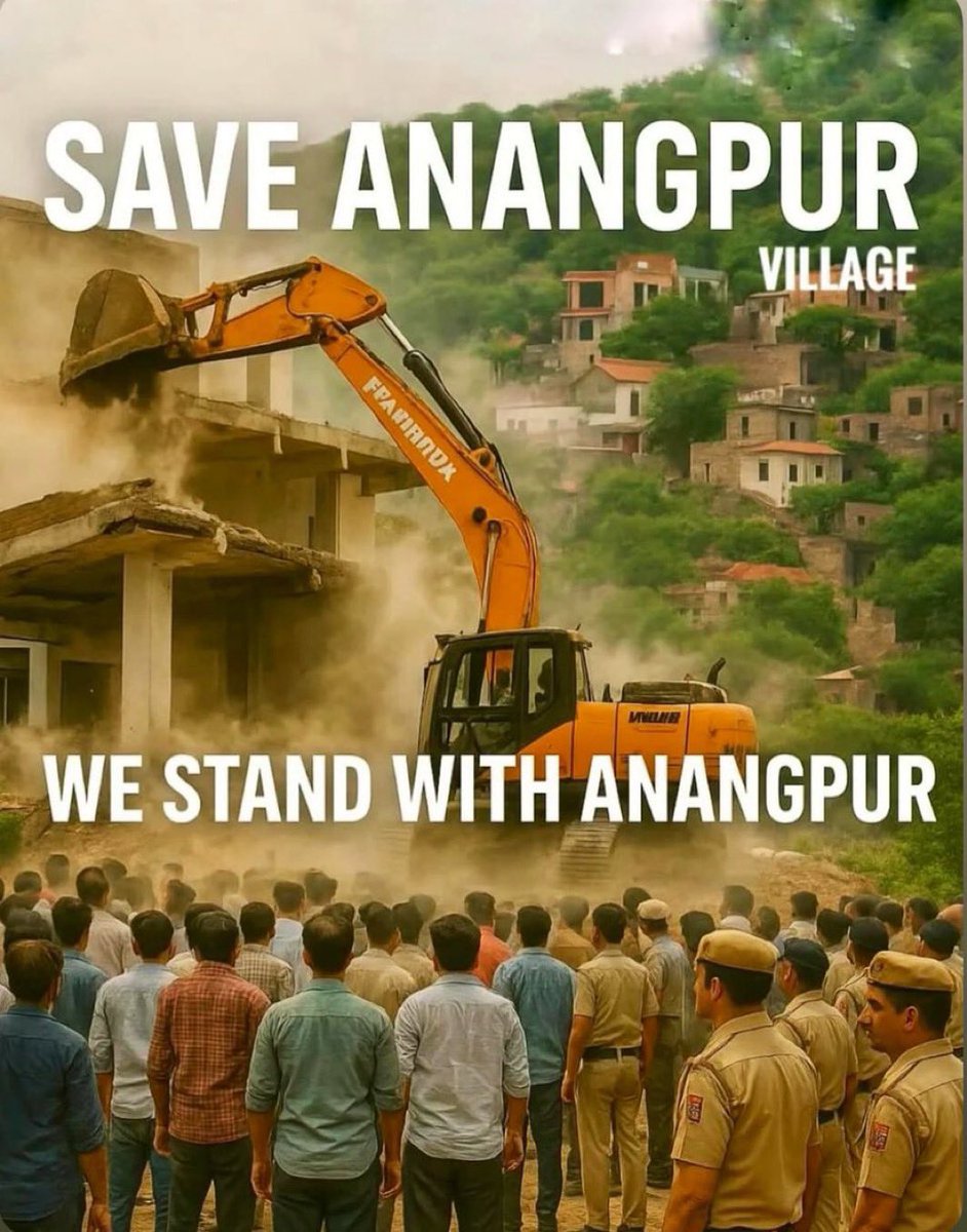 stylishgujjar11's tweet photo. हमारी जमीन, हमारा हक, हमारा सम्मान”

इतिहास फिर दोहराया जा रहा है, गुर्जरों पर अत्याचार बंद हो!

अपनी जमीन, अपनी पहचान, अपने इतिहास की रक्षा के लिए संगठित हों।

#अनंगपुर_बचाओ
#SaveAnangpur https://t.co/kTa65xyVmp