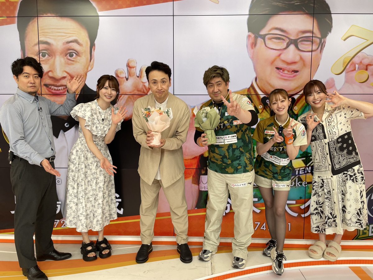 unjashkojima's tweet image. #BAST
応援します！