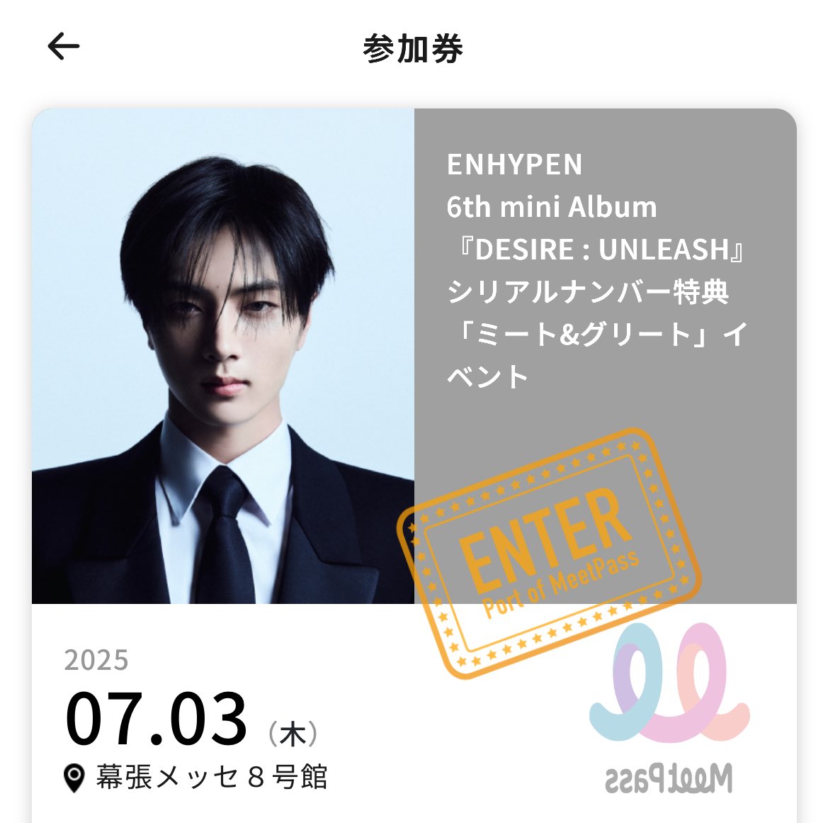 아야카🐈⬛ tweet media