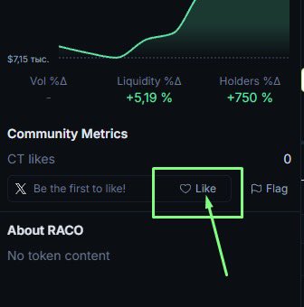 3 O ~ 8 H r s 🛼🥋🥊

-RP &amp; Go to website + Click Like (P0st PrOof)

jup.ag/tokens/Dc2XfjT…

❗️Note: You need a verified account. 

———
AD, NFA, DYOR [NA061]