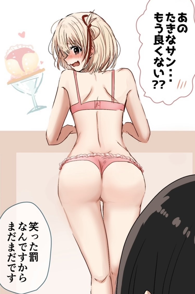 リコリコショートが来た上半期🫶
 #2025年自分が選ぶ今年上半期の4枚 
