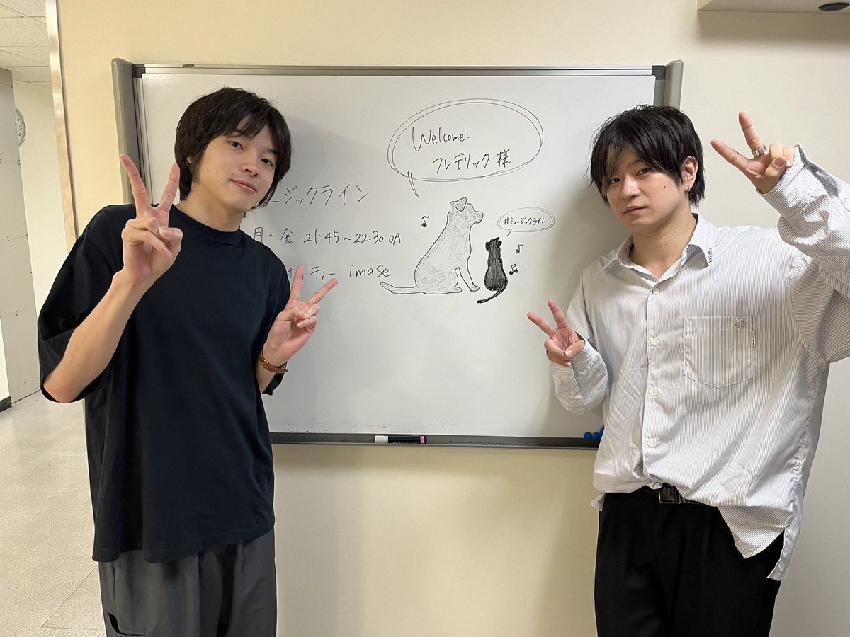 この後21:45〜はNHK FM「#ミュージックライン」📻
今週のDJは #imase が担当っ！！🕺

本日7/3(木) のゲストは #フレデリック #三原健司 さんです🪩

新曲「悪魔」、「フレハウス+」会員限定ツアー『Home Party Tour 2025』のお話を中心にお届けします！