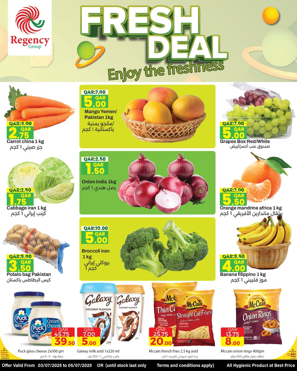 regencygroupqtr's tweet image. 🛍️ Travel Time = Savings Time! ✈️
Shop smart, save big! Dove, Nescafe, Tide, Clorox, and more - now at unbeatable prices at all Regency outlets in Qatar.
Valid until 19th July — Hurry before stock runs out!
#RegencyGroup #QatarDeals #TravelTimeOffers #QatarShopping #Limitedoffer