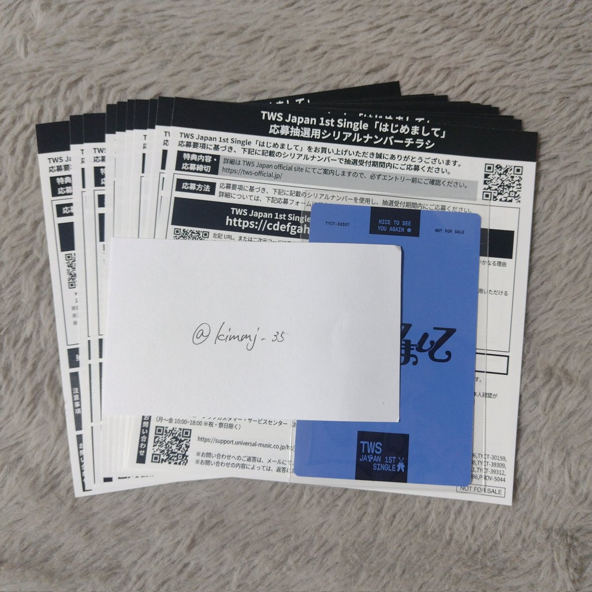 kimmj_35's tweet photo. TWS　はじめまして　シリアル　買取

譲　未使用シリアル10枚
求　買取(750/枚)≫≫≫シニュトレカ

対応→PayPay､メルカリ通し(+手数料有)
リプまたはDMまでお声がけお願いいたします🙇 https://t.co/NeTqHWQ5Mb