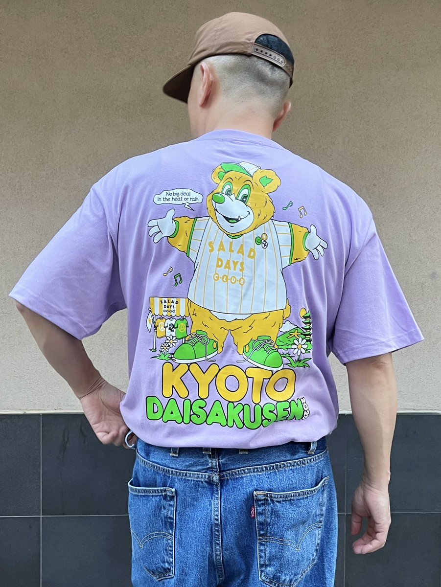 👽京都大作戦2025✖️SALAD DAYS  CLUB 👽コラボアイテム完成🔫　今年もナイスグラフィックは@kishi_kouji岸君デザイン🔥

呉服屋SALAD DAYS  CLUBブース集合案件
#京都大作戦
#京都大作戦2025
#10feet
#kyra_japan
#salsadaysclub