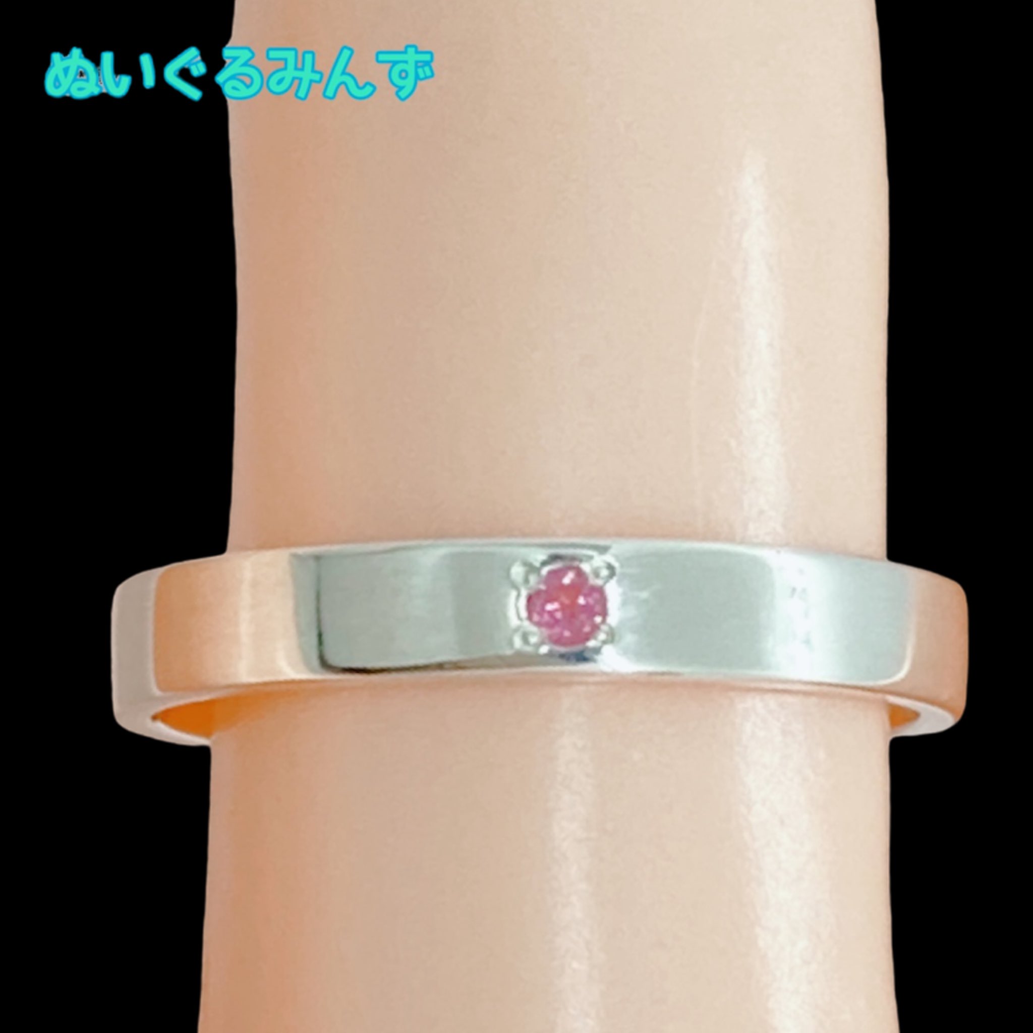 ピンクトルマリン♡恋愛運急上昇激レア恋愛勝者人生勝ち組妖艶ネックレス ピンクトルマリン♡恋愛運急上昇激レア恋愛勝者人生勝ち組妖艶