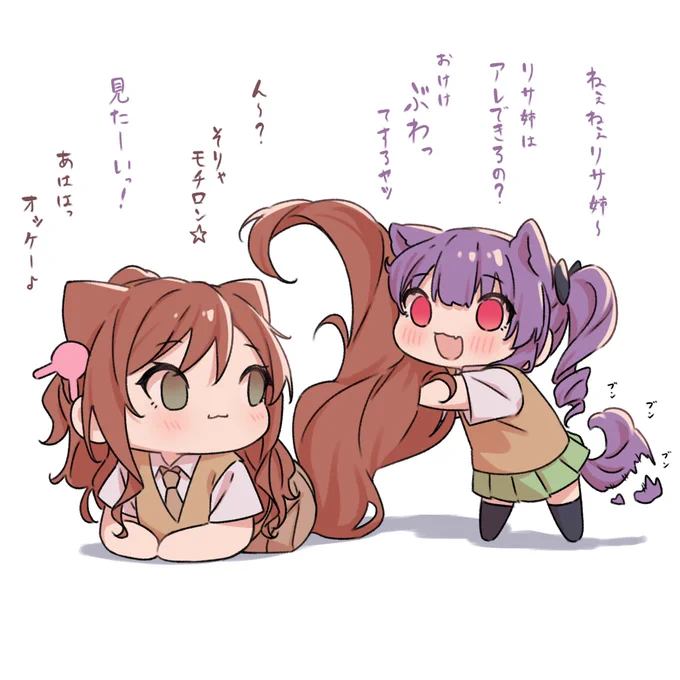 再k