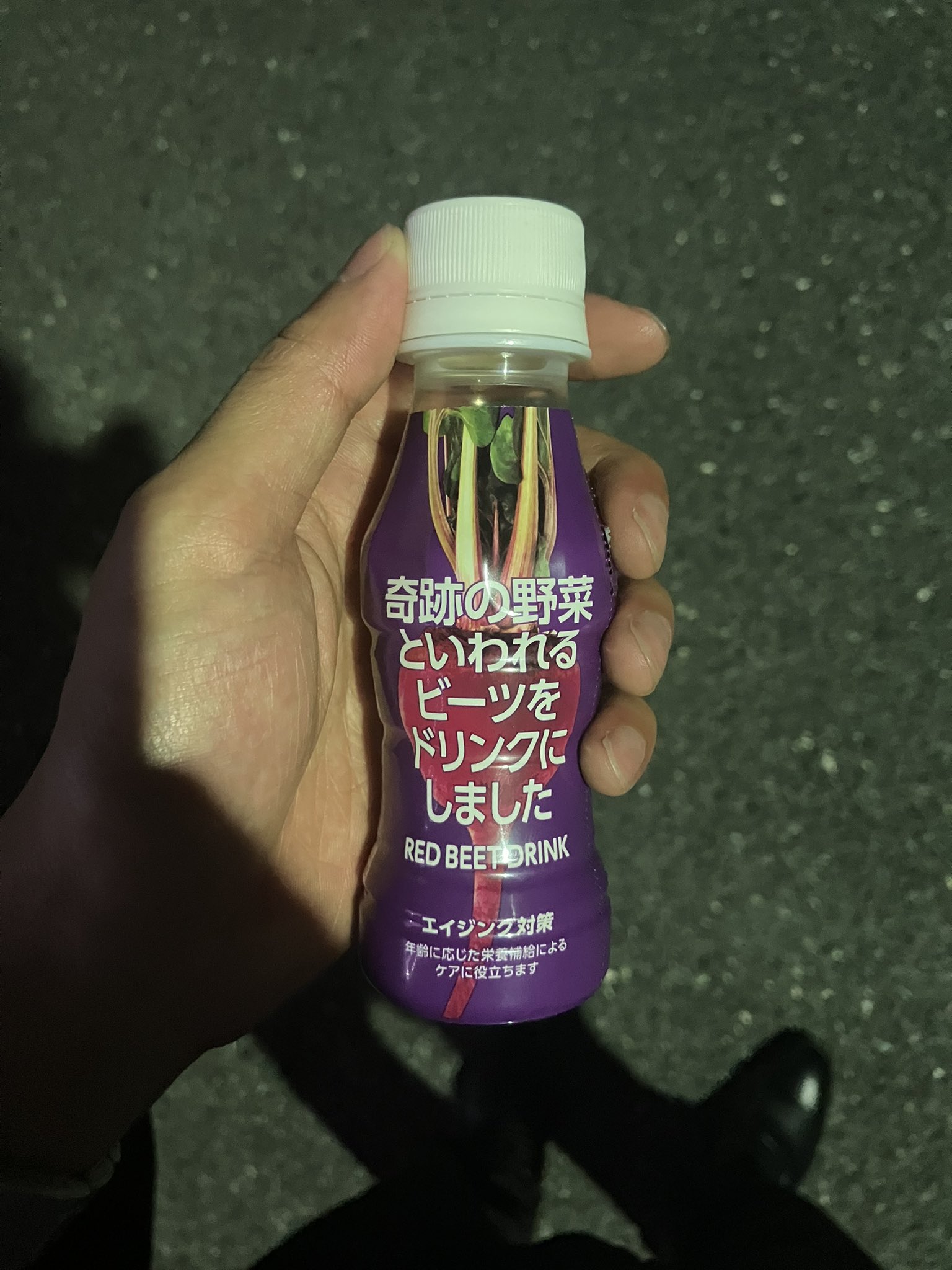 ★\
