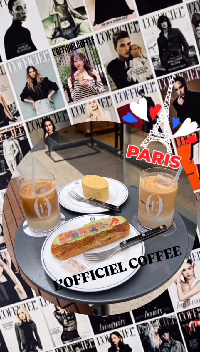 ✧･ﾟ パリ旅みたいな午後カフェ ♡ ･ﾟ✧
表参道の『ロフィシェルカフェ』が、お洒落すぎて思わずうっとり💕

ファッション誌プロデュースの3階建てカフェで、空間もスイーツもまるでアート✨
私はエクレアとラテをチョイス🫖 味もビジュもお上品でした。