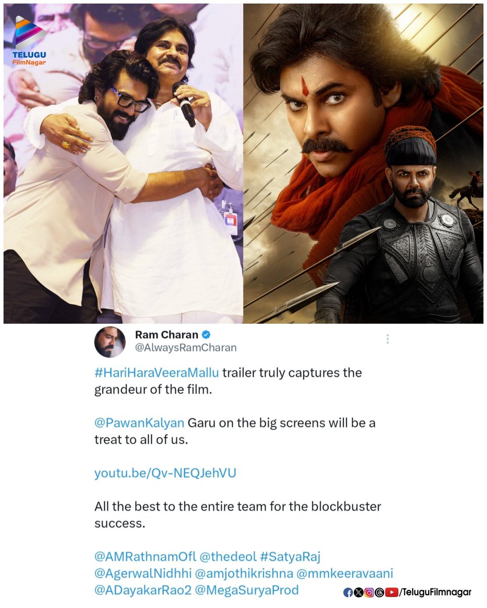TWT_RC_'s tweet photo. This is My Mega Family ❤️❤️❤️
TFI lo MEGAFAMLY>>>>>
#Chiranjeevi #RamCharan𓃵 #Varuntej #Saidharmtej https://t.co/IySvr1inmS